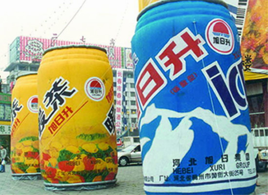 宣城个性广告气模欢迎来定制