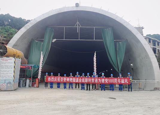 宣城隧道混凝土养护帐篷 PVC隧道高温蒸汽混凝土养护支架气囊